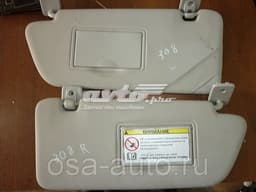 8143VS PEUGEOT Parasol original y equivalente