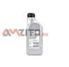 93165290 GM Aceite caja de cambios