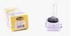 002544100000 MAGNETI MARELLI Bombilla De Xenon original y equivalente