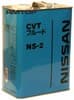 OEM KLE520000403 NISSAN