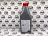 LR052653 LAND ROVER Liquido de frenos