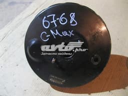 1469137 FORD Servofreno original y equivalente