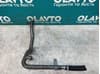 OEM 1338290 GM