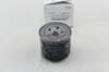 Pieza 15208AA031 SUBARU Filtro de aceite