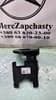 OEM A1645450516 MERCEDES