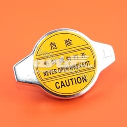 1601457180 GEELY Tapa radiador original y equivalente