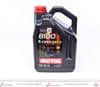 368206GEN2 MOTUL Aceite de motor