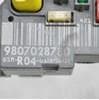 OEM 9807028780 PEUGEOT