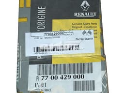 7700429000 RENAULT Puerta trasera derecha original y equivalente