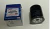 1651061A32000 SUZUKI Filtro de aceite original y equivalente