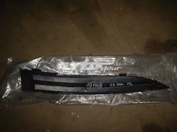 7414RZ PEUGEOT Rejilla de ventilación, parachoques delantero, superior original y equivalente