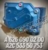 OEM A6260900200 MERCEDES