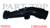 Pieza 1788164290 TOYOTA Tubo flexible de aspiración
