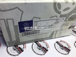 A6120920201 MERCEDES Filtro de combustible original y equivalente