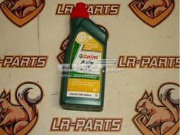 LR003156 LAND ROVER Aceite caja de cambios original y equivalente