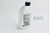 A000989180809 MERCEDES Liquido refrigerante original y equivalente