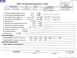 55200271 FIAT Volante bimasa original y equivalente