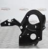 Pieza 8200950812 RENAULT Tapa delantera del motor