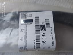 1614257180 PEUGEOT Brazo del limpiaparabrisas, trasero original y equivalente