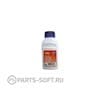 PFB425 TRW Liquido de frenos
