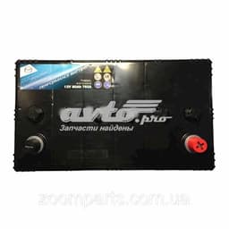 SH0218520B9D MAZDA Batería original y equivalente