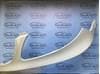 Pieza A63988406749999 MERCEDES Parachoques delantero, parte superior
