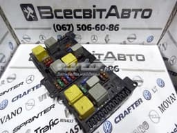 A6395450101 MERCEDES Caja de fusibles original y equivalente