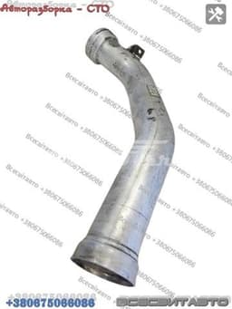 A6421401487 MERCEDES Resonador, filtro de aire original y equivalente