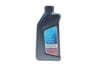 83215A65BF6 BMW Aceite de motor original y equivalente