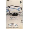8200305732 RENAULT Motor tapa combustible