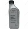 G055549A2 VAG Aceite caja de cambios original y equivalente