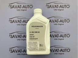 G052580A2 VAG Aceite caja de cambios original y equivalente