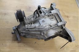 A2053505200 MERCEDES Diferencial eje trasero original y equivalente