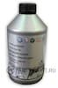 G052533A2 VAG Aceite caja de cambios