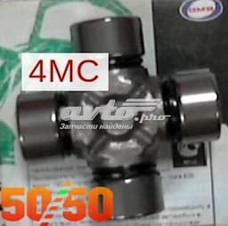 GU1670 GMB Cruceta de árbol de cardán trasero original y equivalente