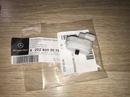 A2028002075 MERCEDES Elemento de regulación, cierre centralizado, puerta de maletero original y equivalente