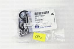 9117284 GM Anillo obturador, tubo de radiador de calefacción original y equivalente