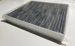 1667800780 PEUGEOT Filtro de habitáculo original y equivalente