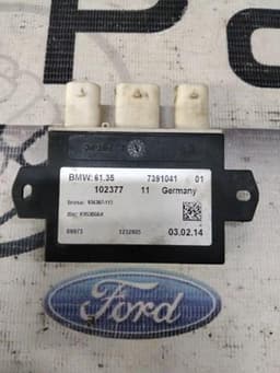 61357391041 BMW Sensor de apertura de maletero original y equivalente