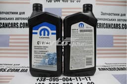 5191184AB CHRYSLER Aceite caja de cambios original y equivalente