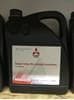 Pieza MZ320130 MITSUBISHI Liquido refrigerante