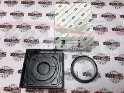 LR052515 LAND ROVER Retén de cigüeñal original y equivalente