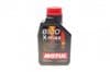 Pieza 348201 MOTUL Aceite de motor