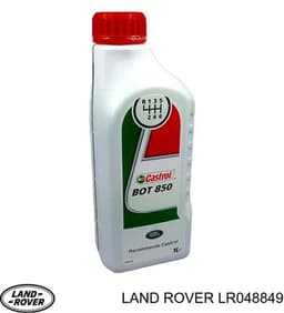 LR048849 LAND ROVER Aceite caja de cambios original y equivalente