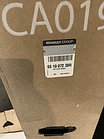 651007238R RENAULT Capó original y equivalente