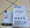1681350380 PEUGEOT Filtro de combustible