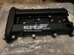 5607213 GM Tapa de balancines original y equivalente