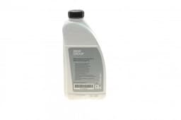 83195A42DF3 BMW Liquido refrigerante original y equivalente