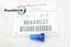 OEM MR444537 MITSUBISHI