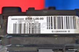 9658539680 PEUGEOT Caja de fusibles original y equivalente